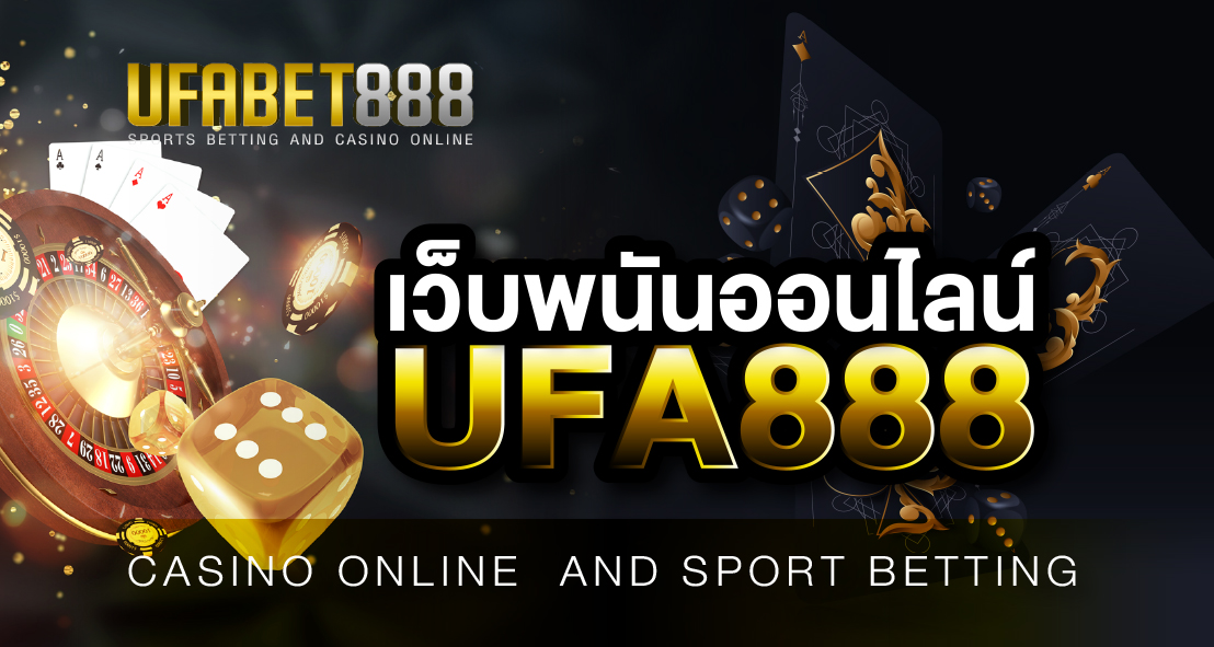 คณะวิศวกรรมศาสตร์และเทคโนโลยี คณะวิศวกรรมศาสตร์และเทคโนโลยี