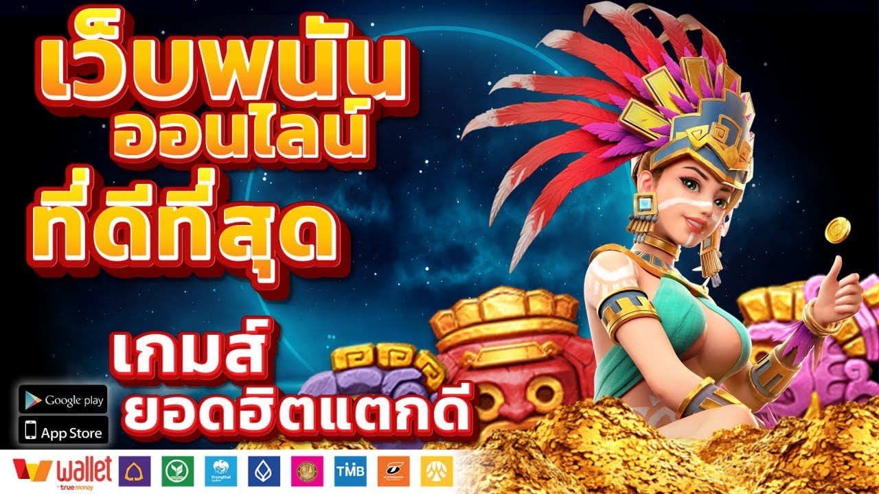 คณะวิศวกรรมศาสตร์และเทคโนโลยี คณะวิศวกรรมศาสตร์และเทคโนโลยี